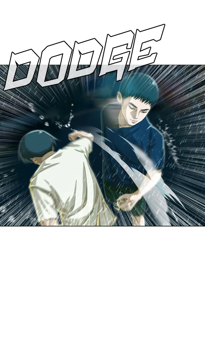 Read Random Chat chapter 45 image 23 on Lezhin