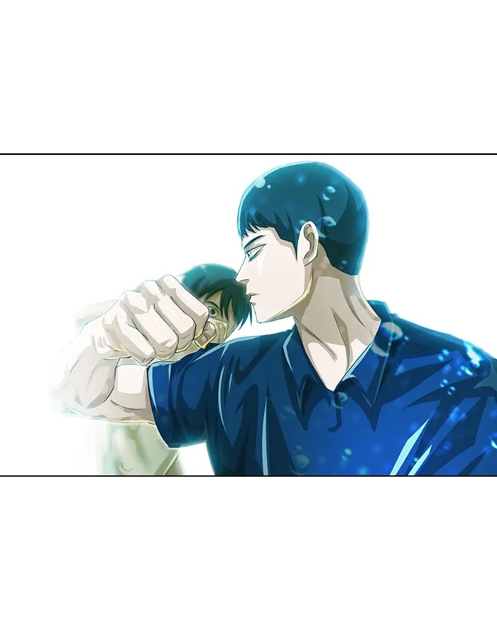 Read Random Chat chapter 45 image 32 on Lezhin