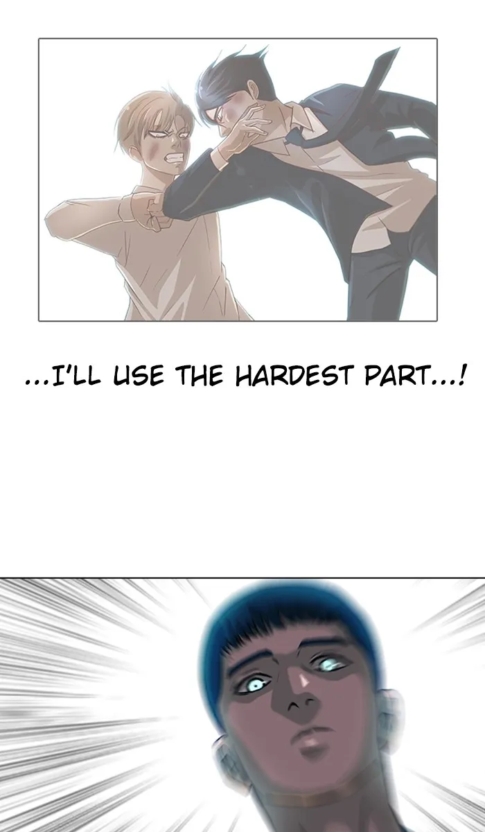Read Random Chat chapter 45 image 37 on Lezhin
