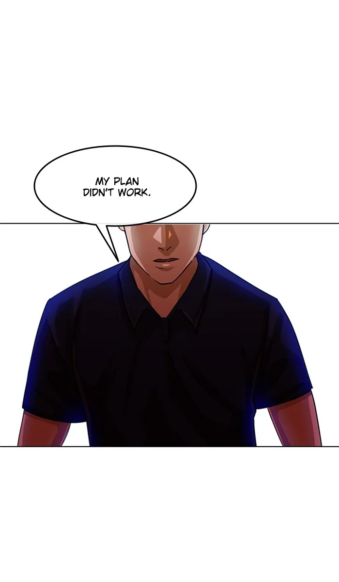 Read Random Chat chapter 45 image 6 on Lezhin