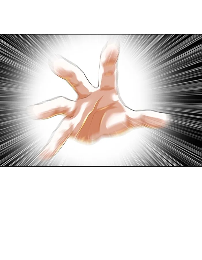 Read Random Chat chapter 45 image 66 on Lezhin