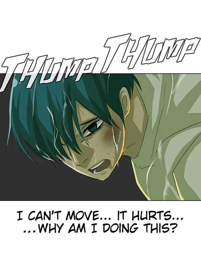 Read Random Chat chapter 45 image 90 on Lezhin
