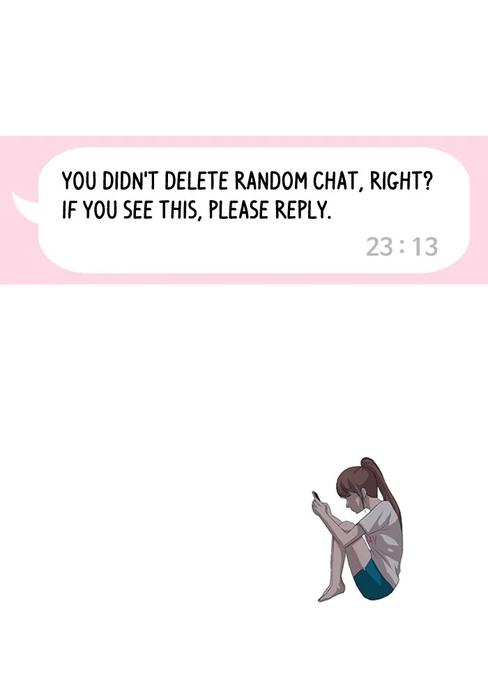 Read Random Chat chapter 46 image 109 on Lezhin