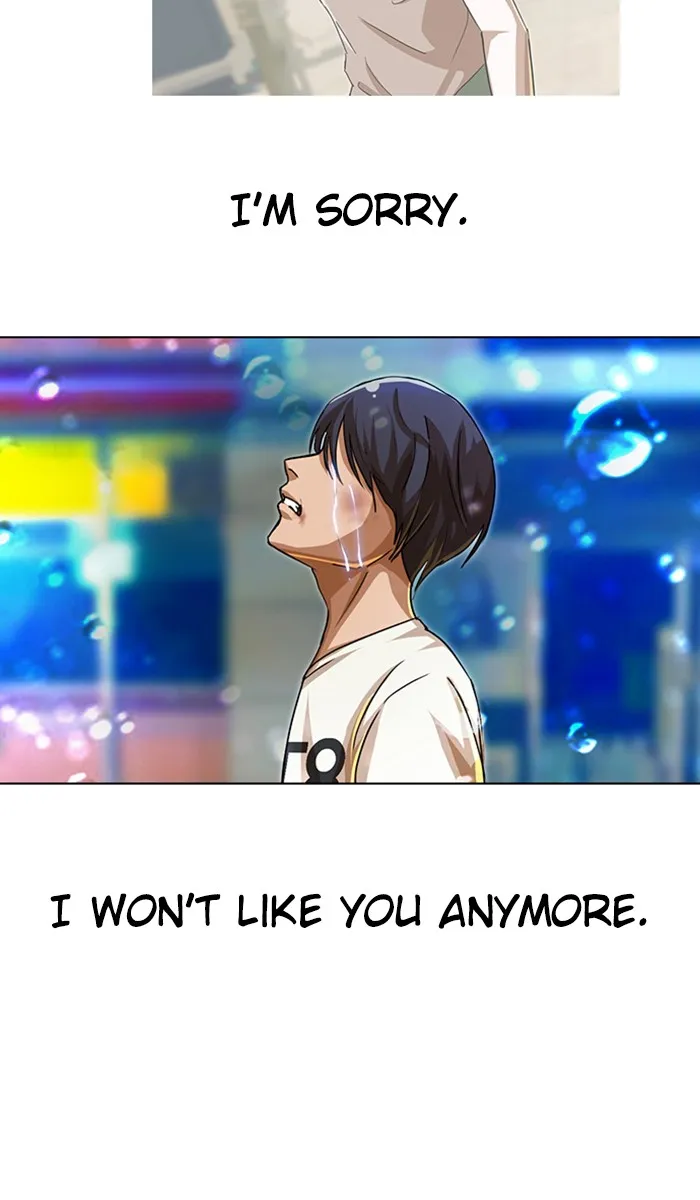 Read Random Chat chapter 46 image 112 on Lezhin