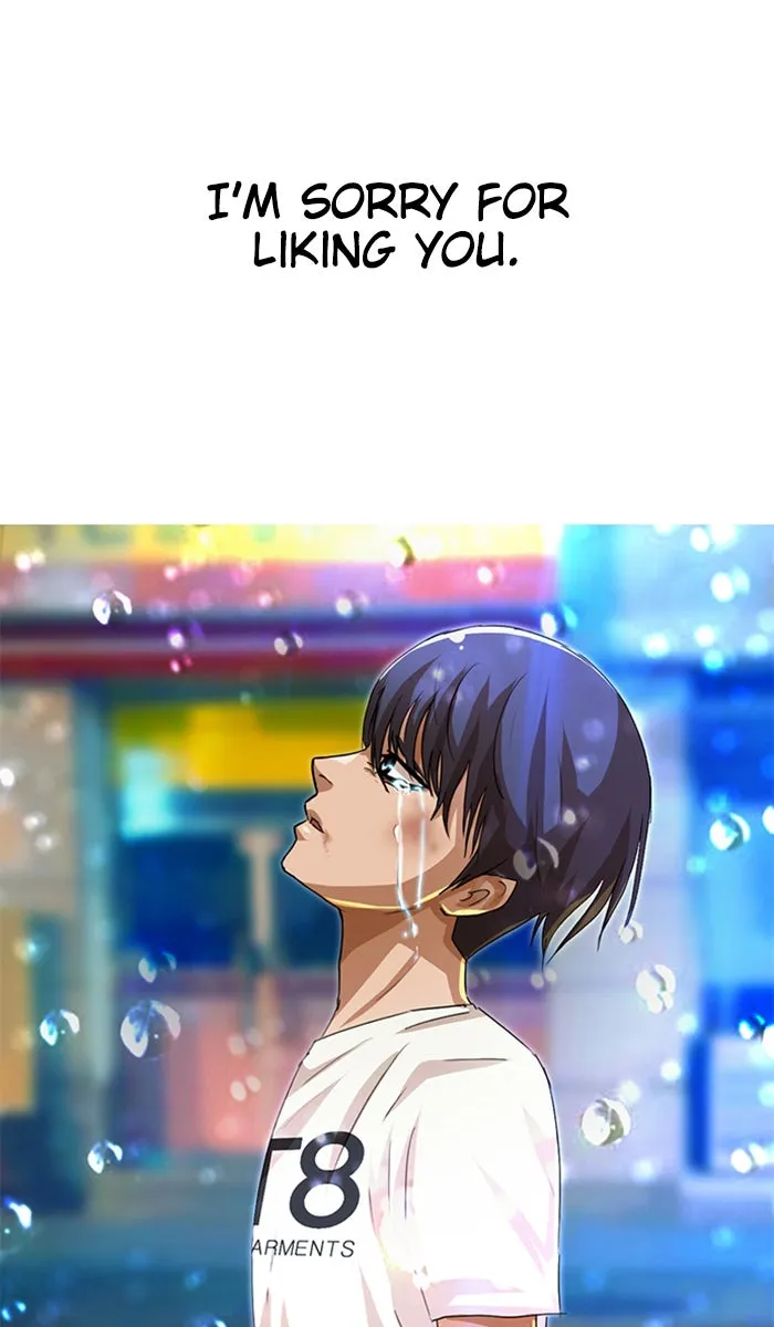 Read Random Chat chapter 46 image 113 on Lezhin