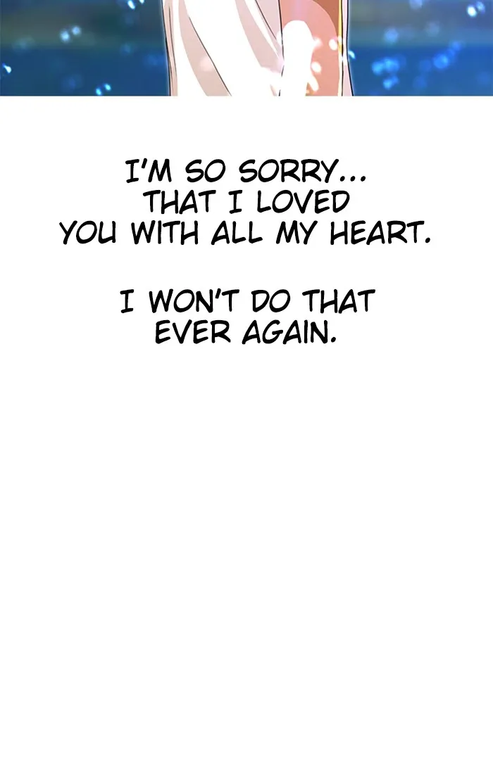 Read Random Chat chapter 46 image 114 on Lezhin