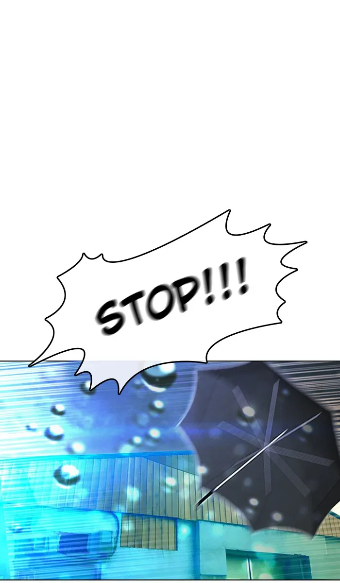 Read Random Chat chapter 46 image 2 on Lezhin