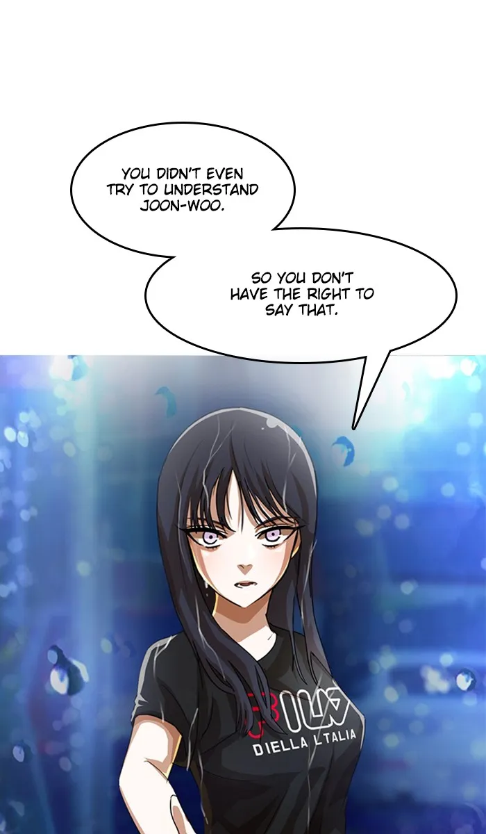 Read Random Chat chapter 46 image 32 on Lezhin
