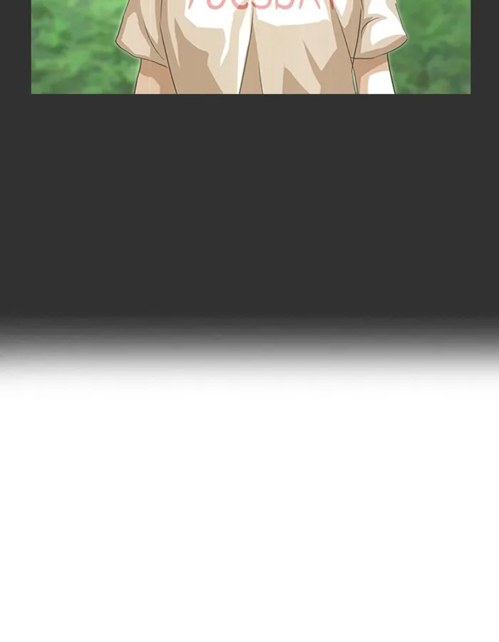 Read Random Chat chapter 46 image 40 on Lezhin