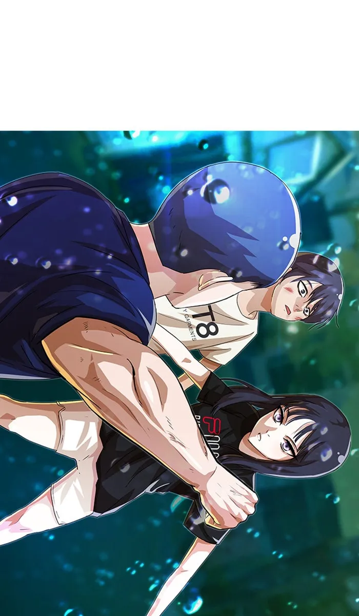 Read Random Chat chapter 46 image 5 on Lezhin