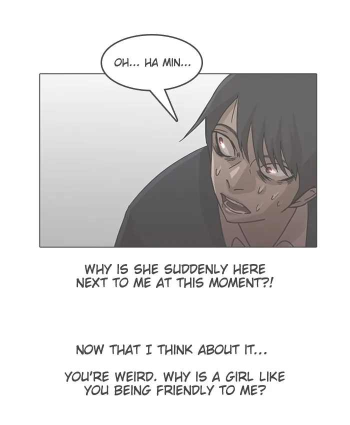Read Random Chat chapter 46 image 50 on Lezhin