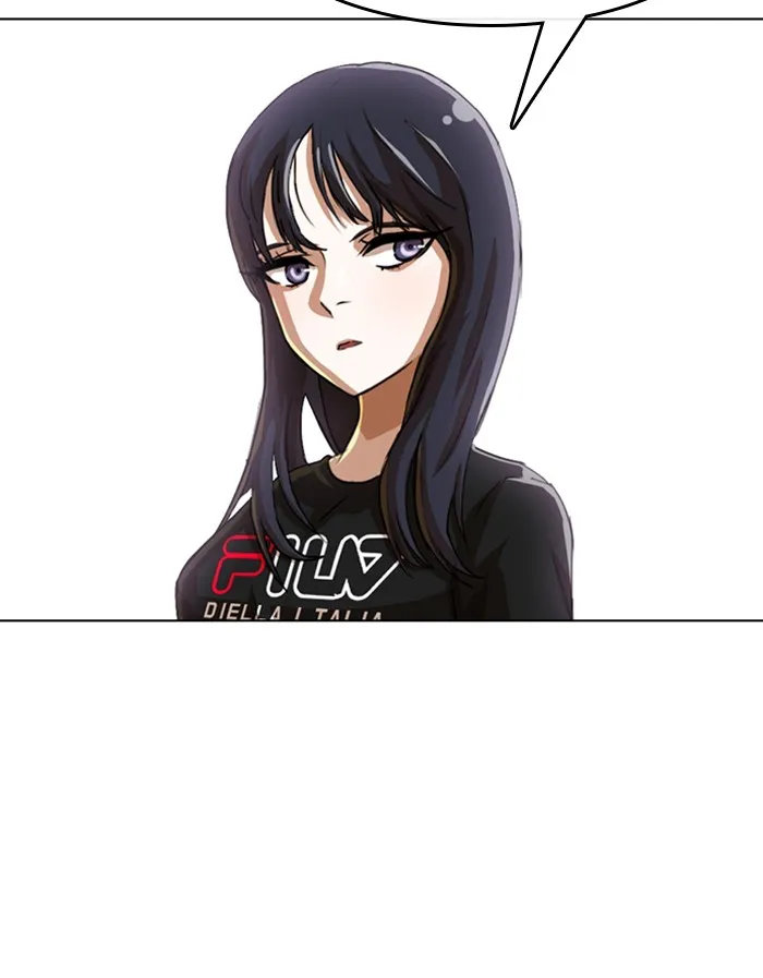 Read Random Chat chapter 46 image 84 on Lezhin