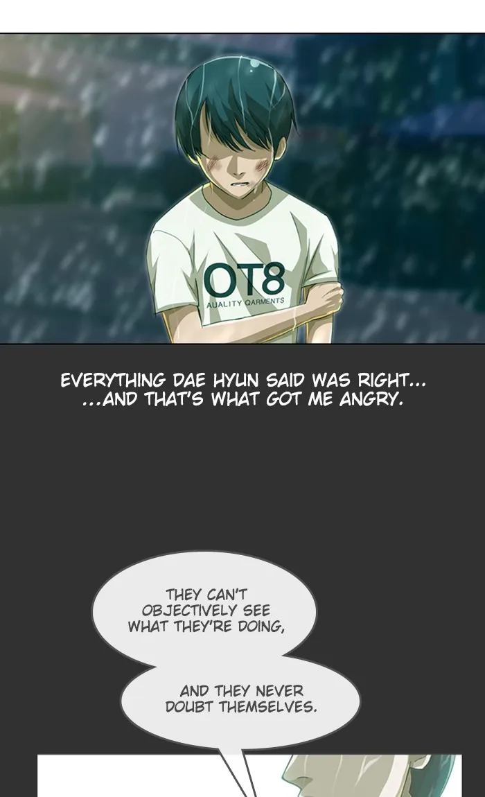Read Random Chat chapter 46 image 88 on Lezhin