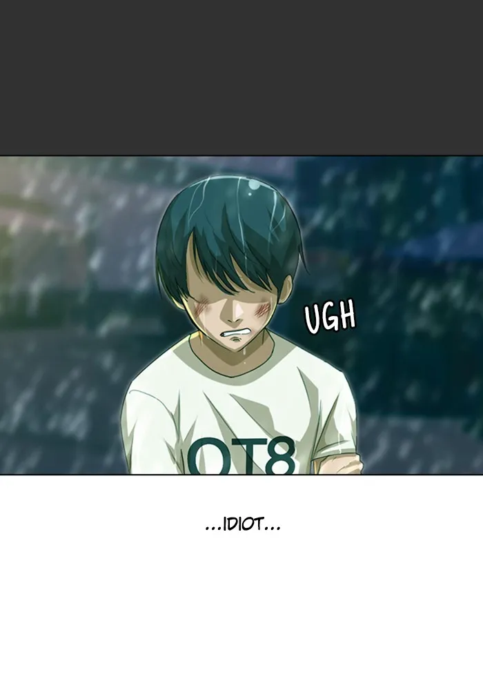 Read Random Chat chapter 46 image 91 on Lezhin
