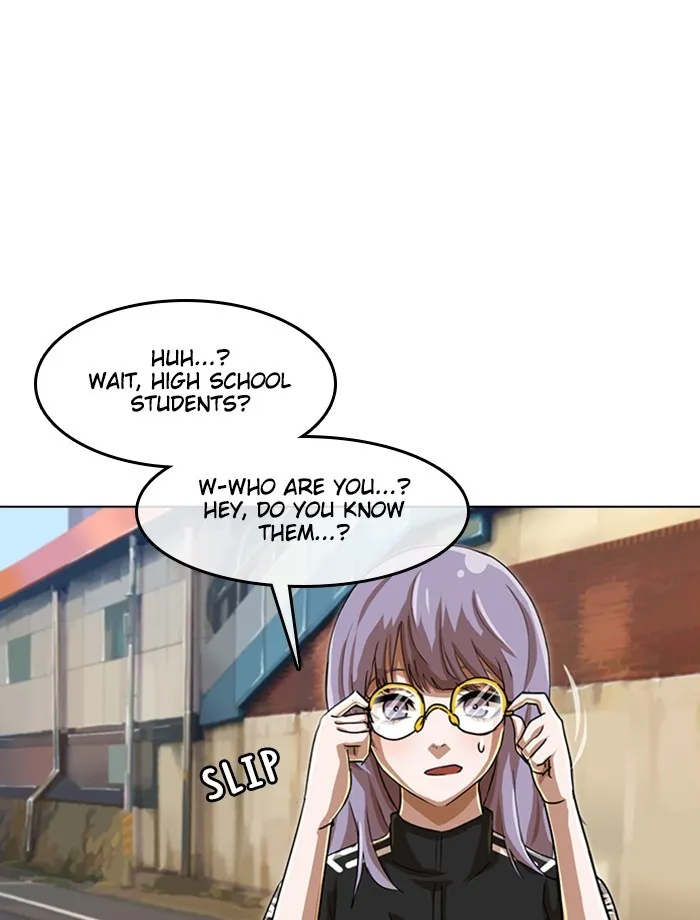 Read Random Chat chapter 47 image 102 on Lezhin