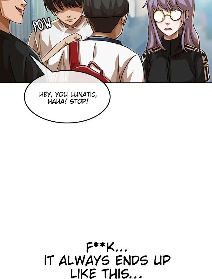 Read Random Chat chapter 47 image 104 on Lezhin