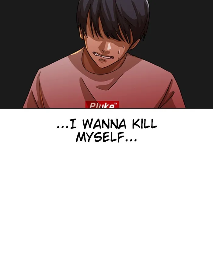 Read Random Chat chapter 47 image 115 on Lezhin