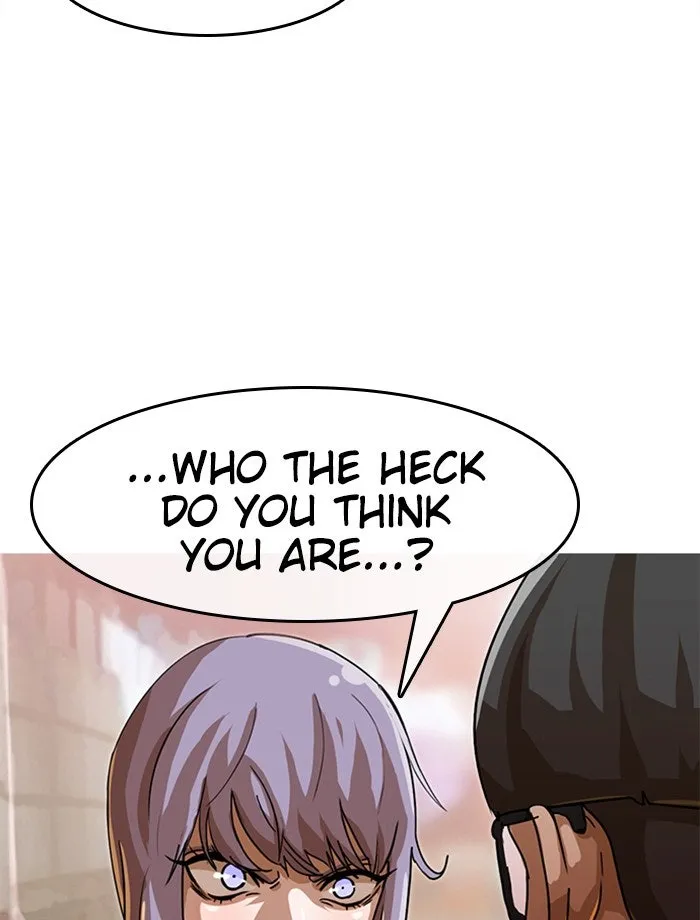 Read Random Chat chapter 47 image 121 on Lezhin