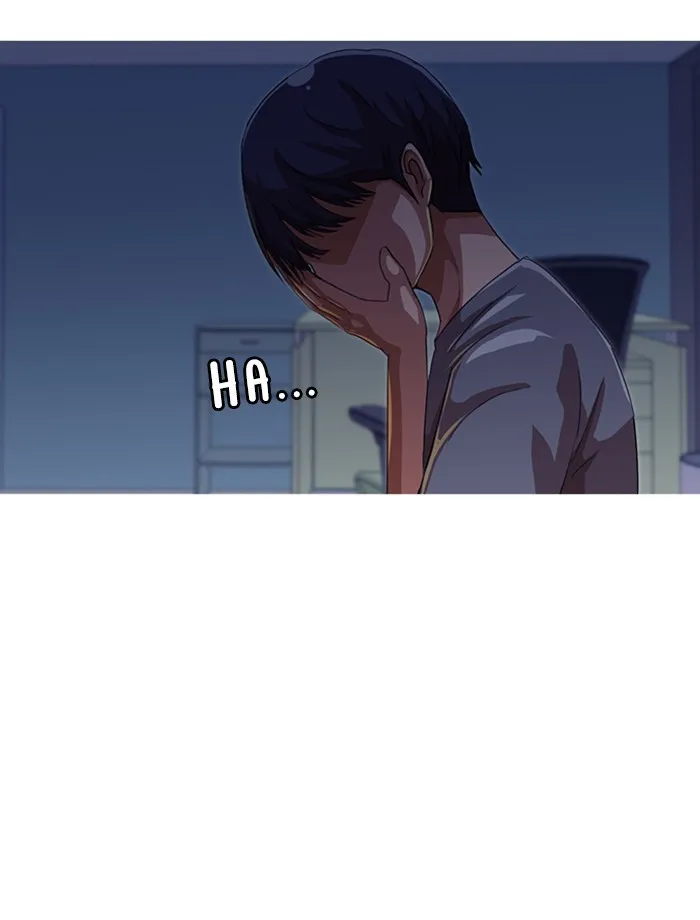 Read Random Chat chapter 47 image 17 on Lezhin