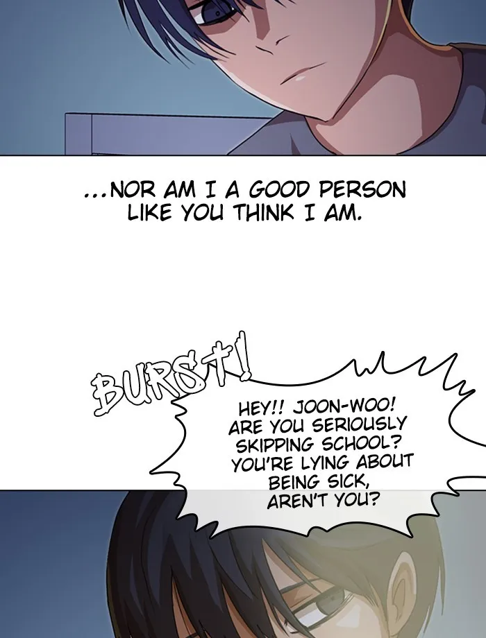 Read Random Chat chapter 47 image 23 on Lezhin