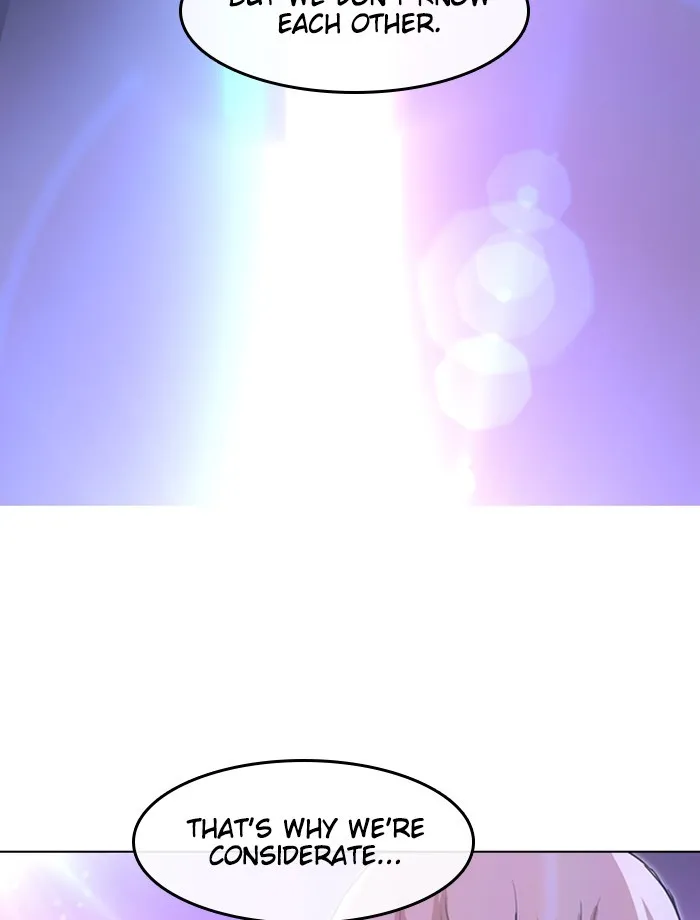 Read Random Chat chapter 47 image 3 on Lezhin