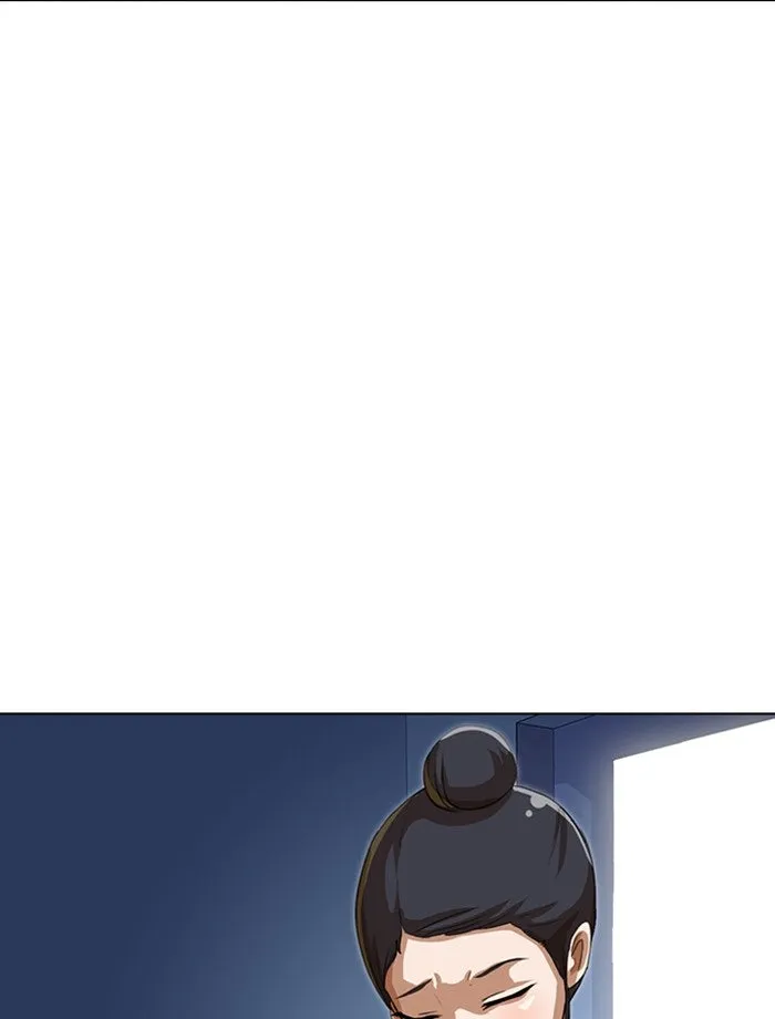 Read Random Chat chapter 47 image 30 on Lezhin