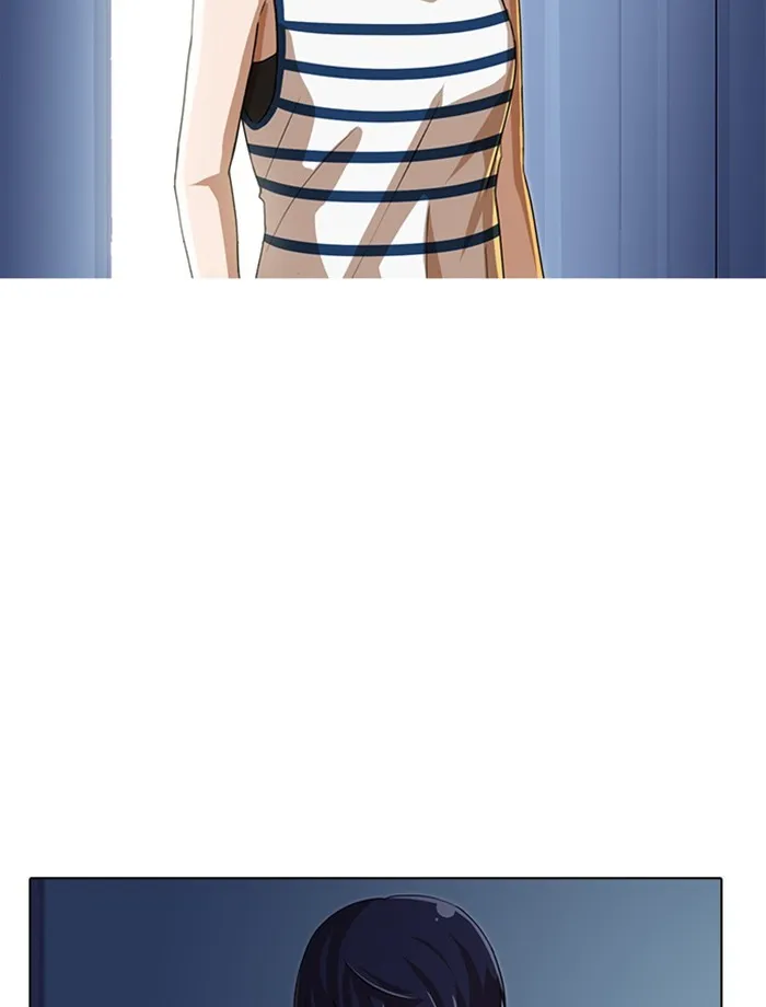 Read Random Chat chapter 47 image 34 on Lezhin