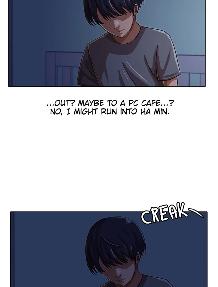 Read Random Chat chapter 47 image 35 on Lezhin