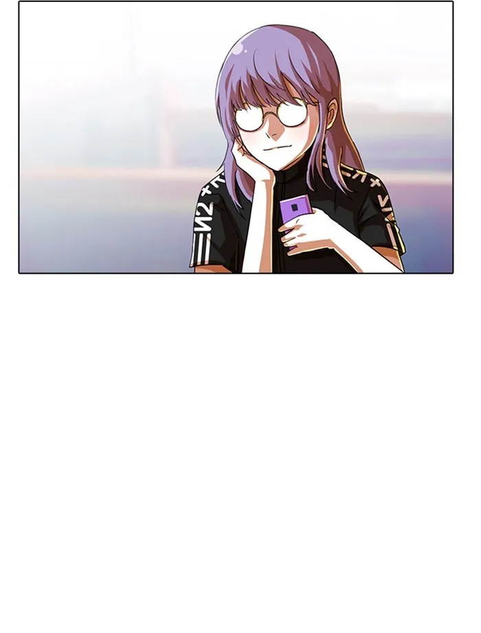 Read Random Chat chapter 47 image 40 on Lezhin