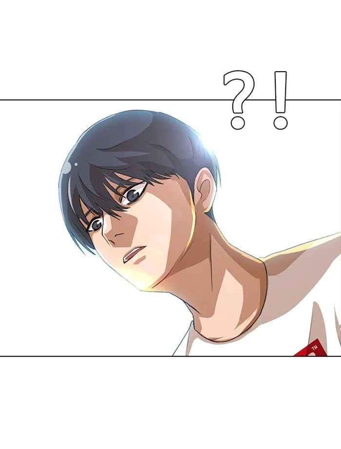 Read Random Chat chapter 47 image 47 on Lezhin