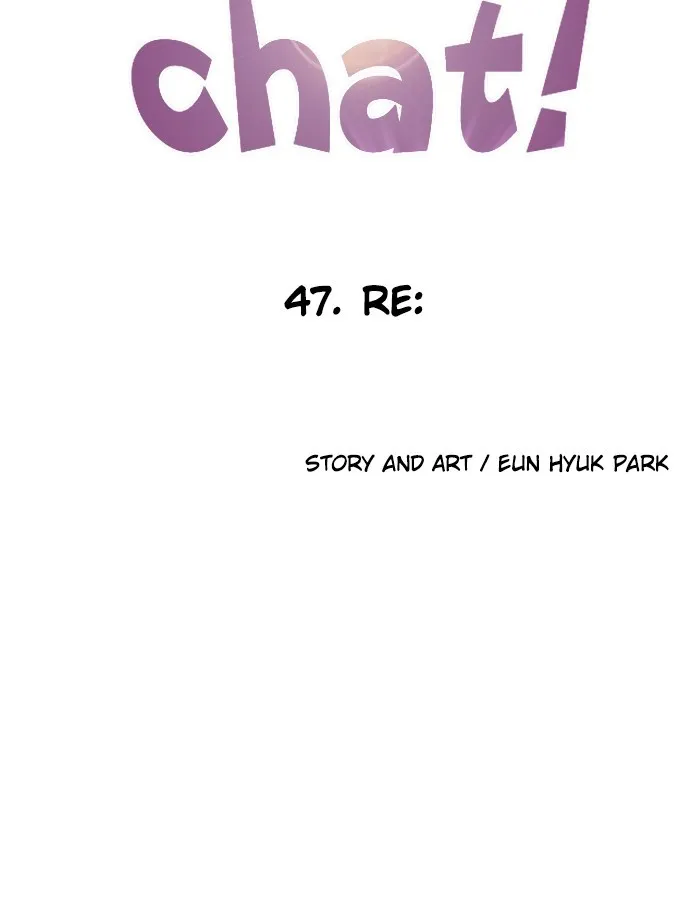 Read Random Chat chapter 47 image 7 on Lezhin