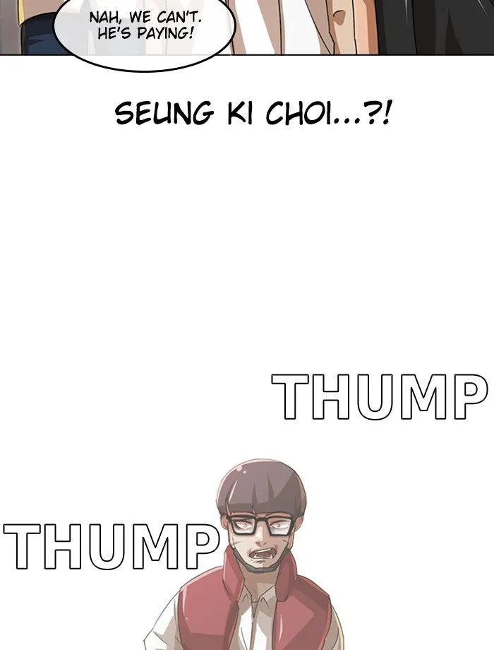 Read Random Chat chapter 47 image 82 on Lezhin