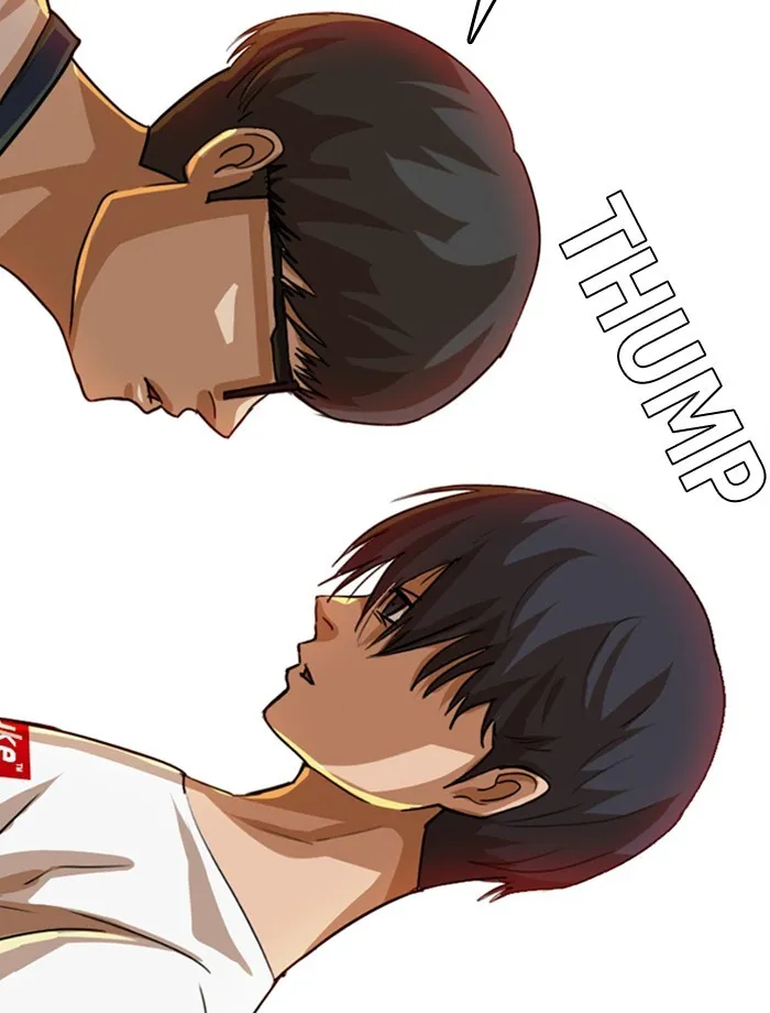 Read Random Chat chapter 47 image 94 on Lezhin