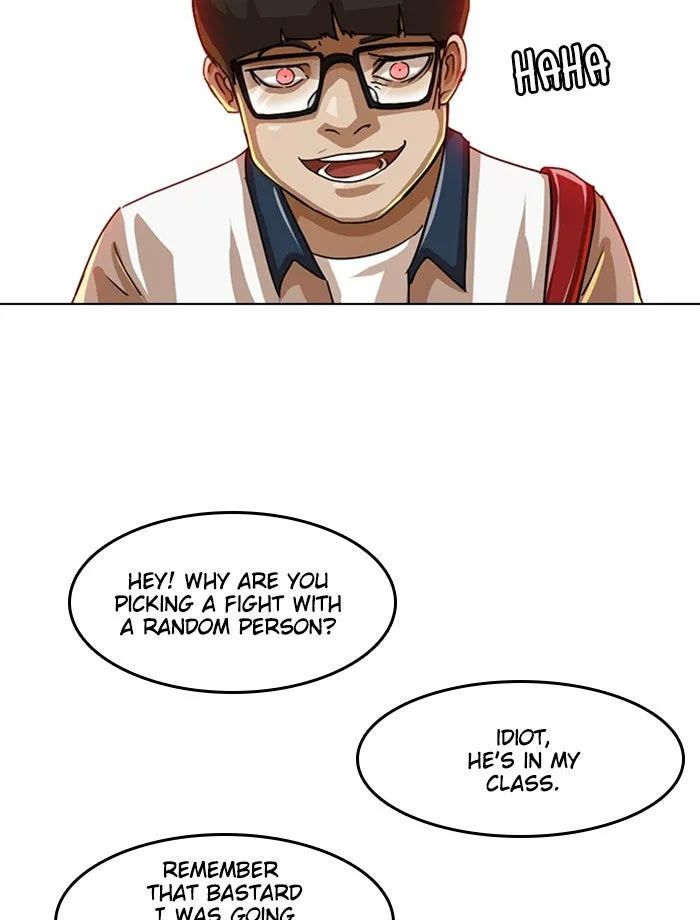Read Random Chat chapter 47 image 97 on Lezhin