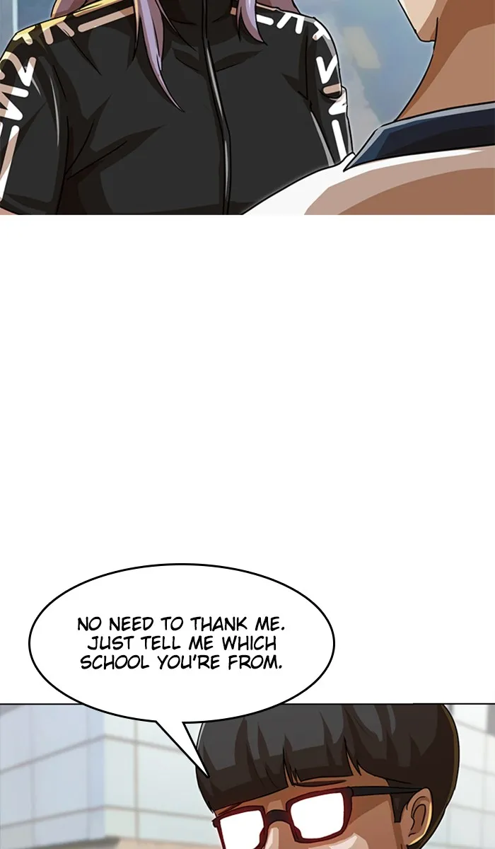 Read Random Chat chapter 48 image 1 on Lezhin