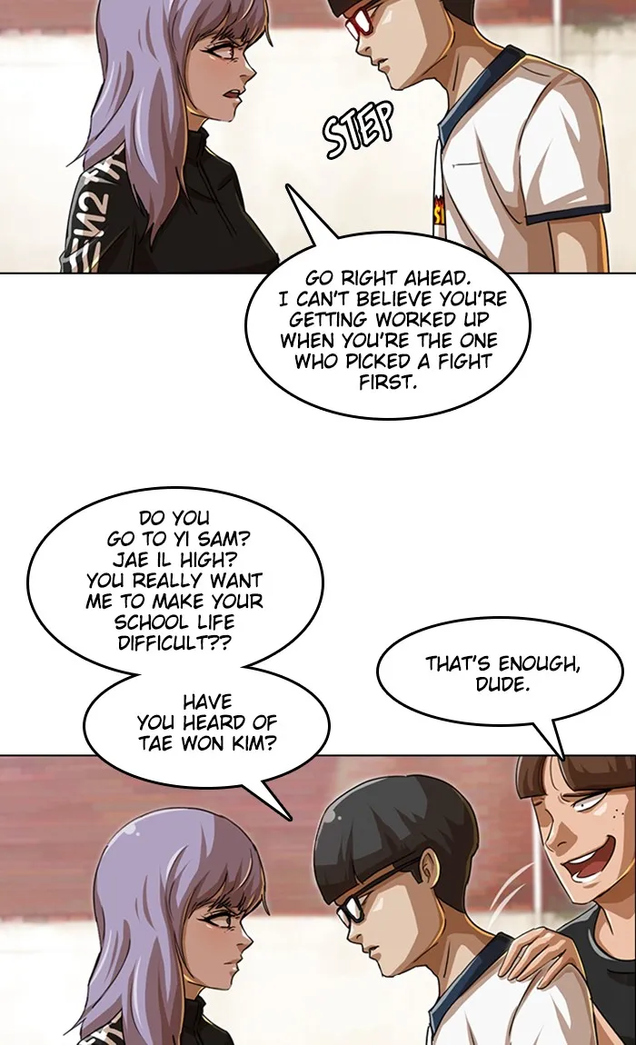 Read Random Chat chapter 48 image 15 on Lezhin