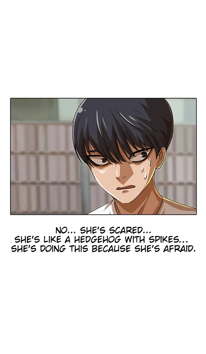 Read Random Chat chapter 48 image 19 on Lezhin
