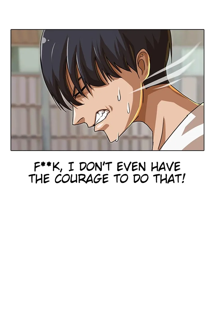 Read Random Chat chapter 48 image 20 on Lezhin