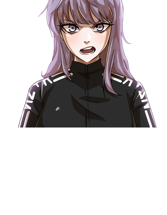 Read Random Chat chapter 48 image 25 on Lezhin