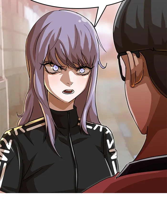 Read Random Chat chapter 48 image 3 on Lezhin