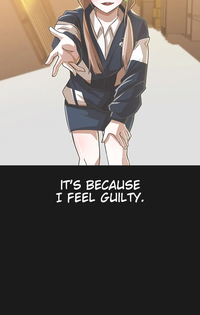 Read Random Chat chapter 48 image 37 on Lezhin