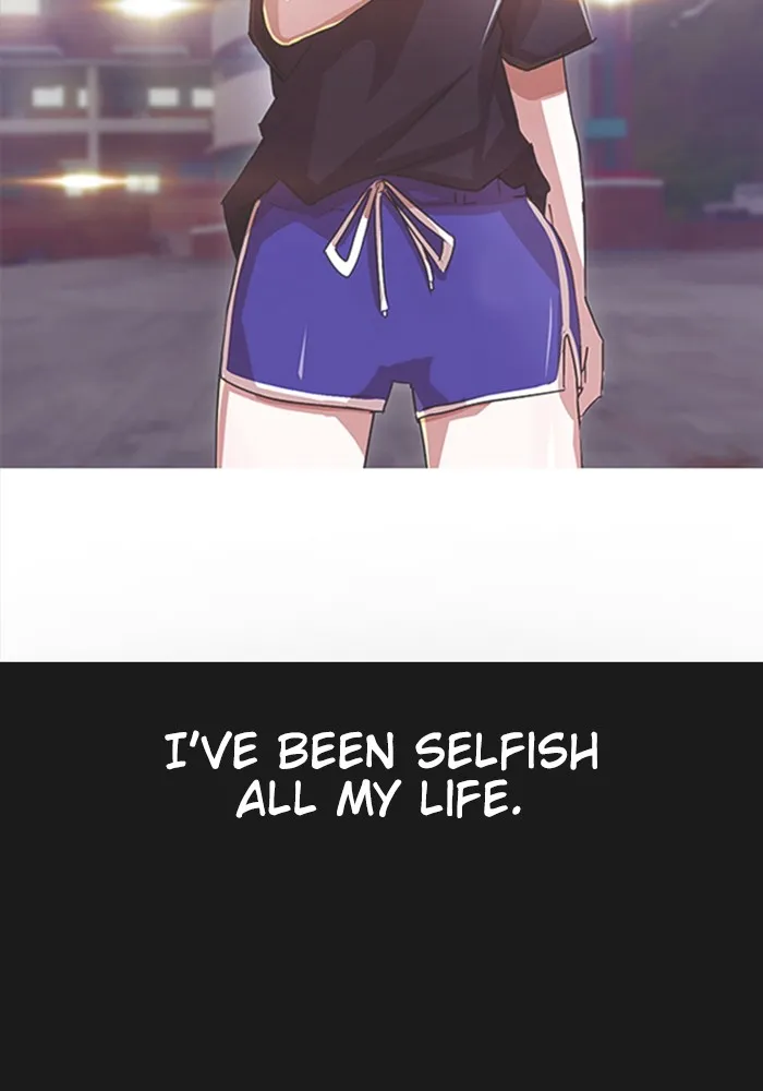 Read Random Chat chapter 48 image 40 on Lezhin