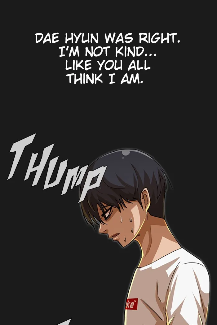 Read Random Chat chapter 48 image 41 on Lezhin