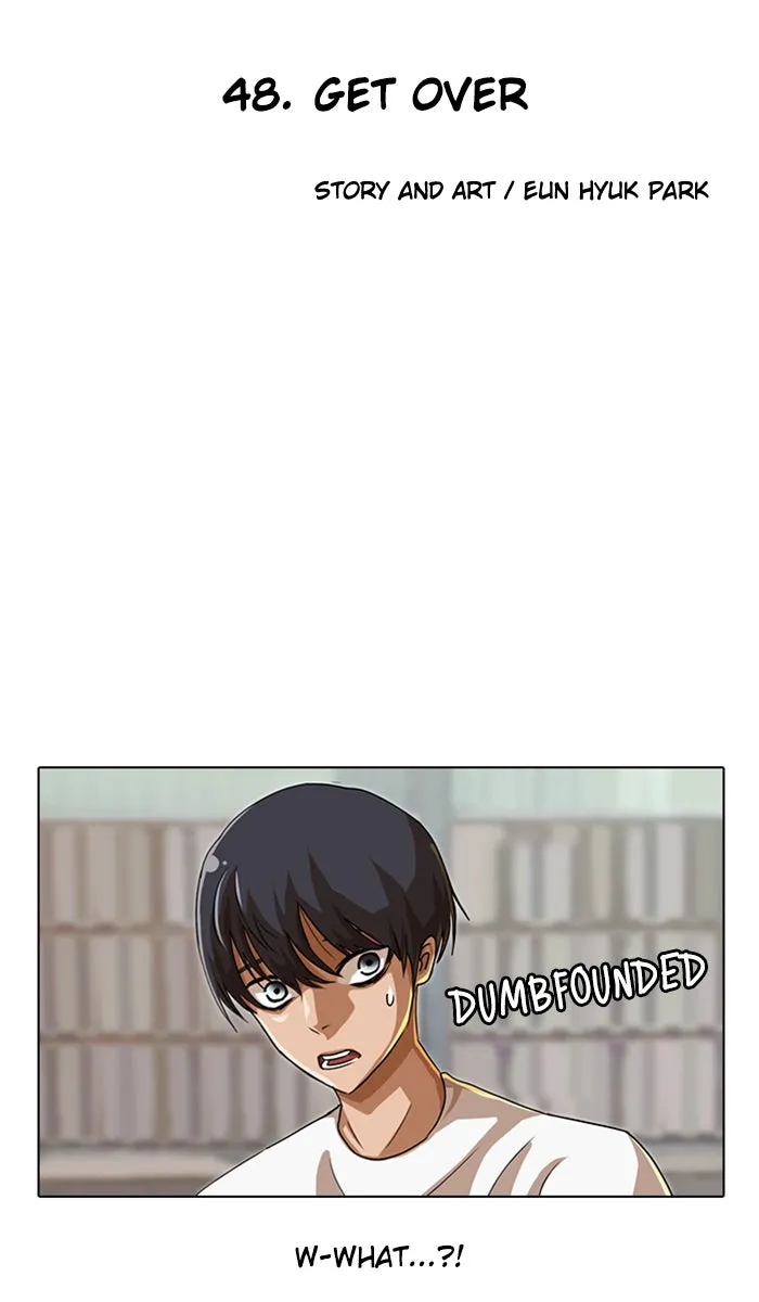 Read Random Chat chapter 48 image 5 on Lezhin