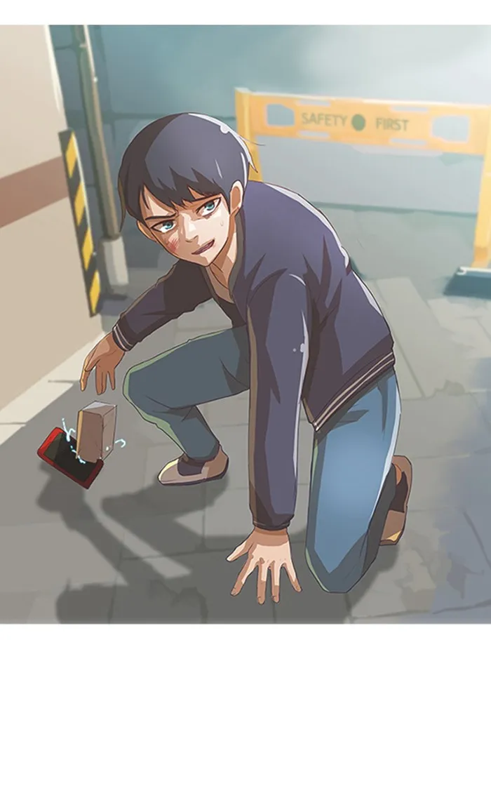 Read Random Chat chapter 48 image 50 on Lezhin