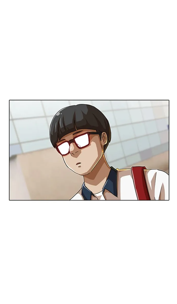 Read Random Chat chapter 48 image 6 on Lezhin