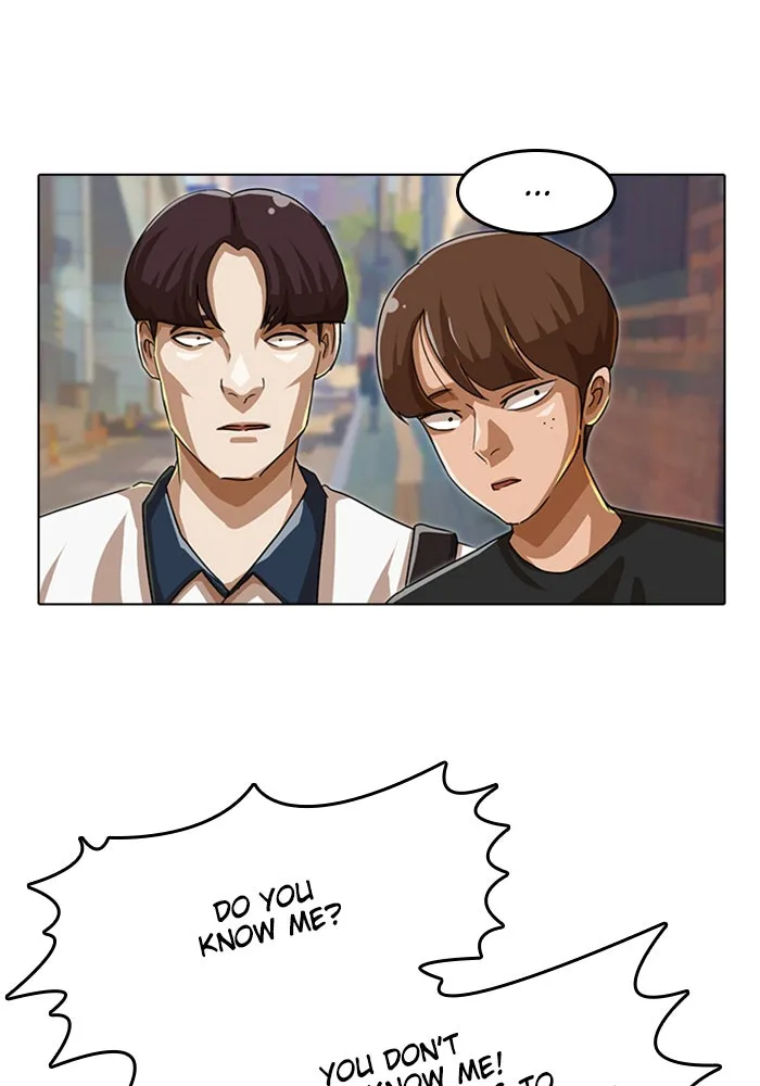 Read Random Chat chapter 48 image 7 on Lezhin