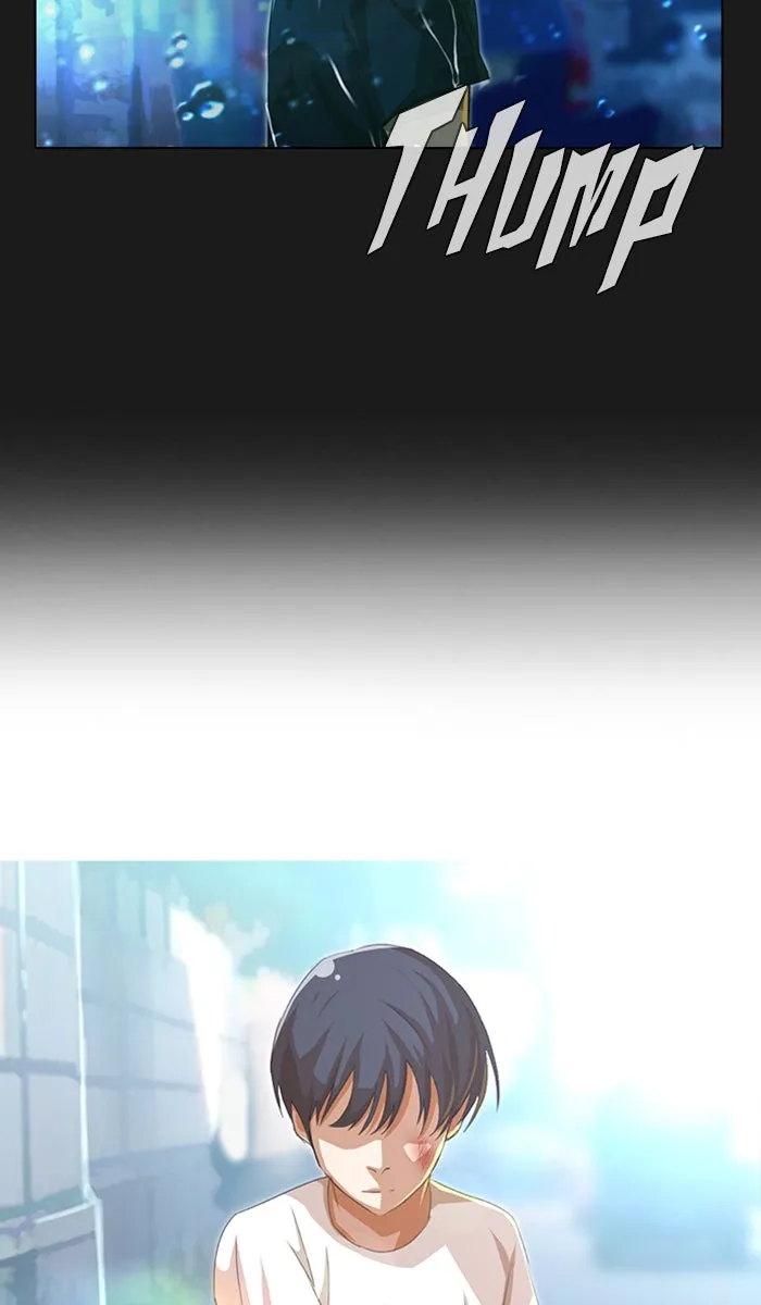 Read Random Chat chapter 48 image 73 on Lezhin