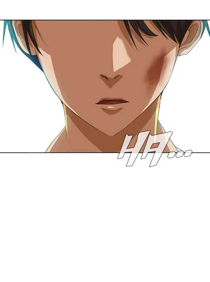 Read Random Chat chapter 48 image 80 on Lezhin