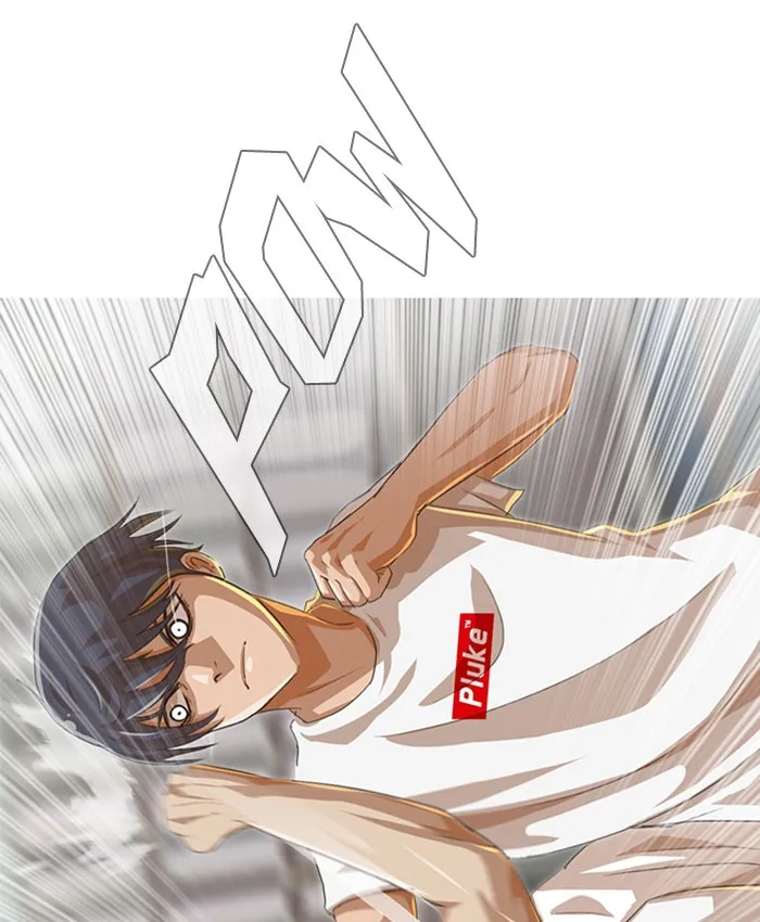 Read Random Chat chapter 48 image 84 on Lezhin